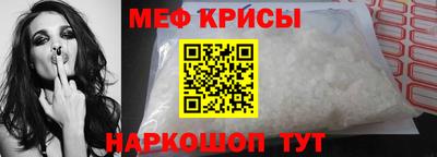марки lsd Кингисепп