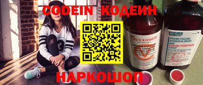 гашишное масло Кинель