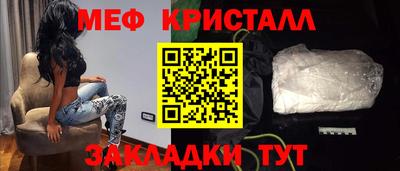 марки lsd Кингисепп
