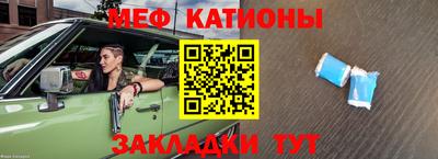гашишное масло Кинель