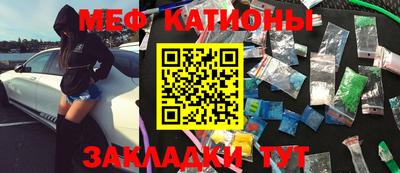 марки lsd Кингисепп