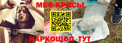 марки nbome Кимры
