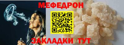 гашишное масло Кинель