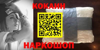 марки lsd Кингисепп