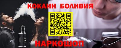 марки nbome Кимры