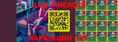 марки nbome Кимры