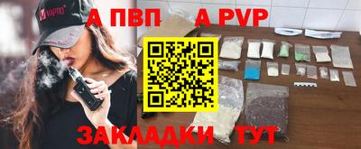 гашишное масло Кинель