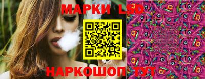 гашишное масло Кинель