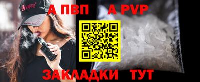 марки lsd Кингисепп