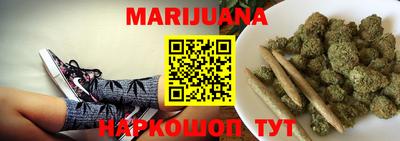 гашишное масло Кинель