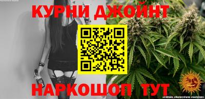 марки lsd Кингисепп
