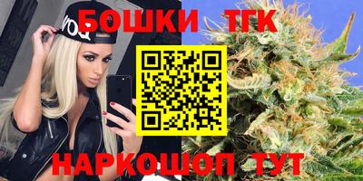 марки lsd Кингисепп