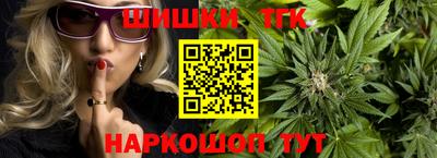 марки nbome Кимры