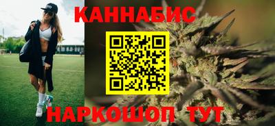 гашишное масло Кинель