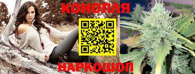 марки lsd Кингисепп
