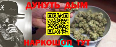 марки lsd Кингисепп