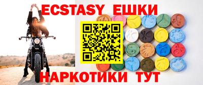 марки nbome Кимры