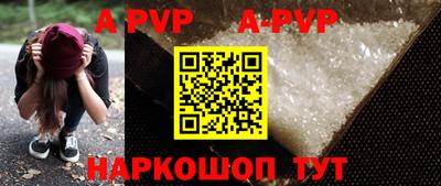 марки nbome Кимры
