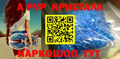 марки lsd Кингисепп