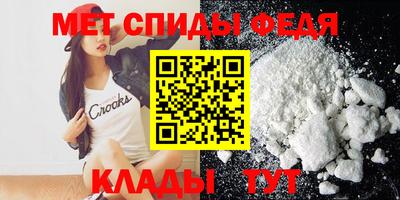 марки lsd Кингисепп