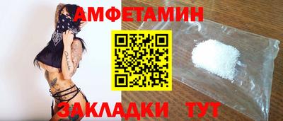 гашишное масло Кинель
