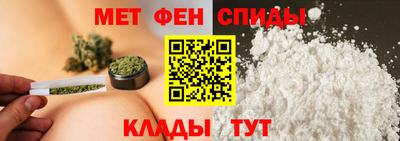 марки nbome Кимры