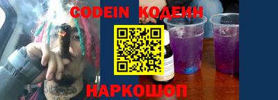 марки nbome Кимры
