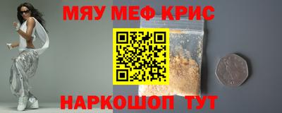 марки nbome Кимры
