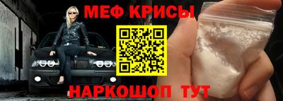 марки nbome Кимры