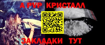 марки nbome Кимры