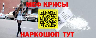 марки nbome Кимры